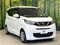 2020 Nissan Nissan Others