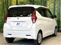 2020 Nissan Nissan Others