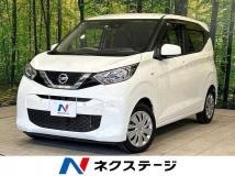 2020 Nissan Nissan Others