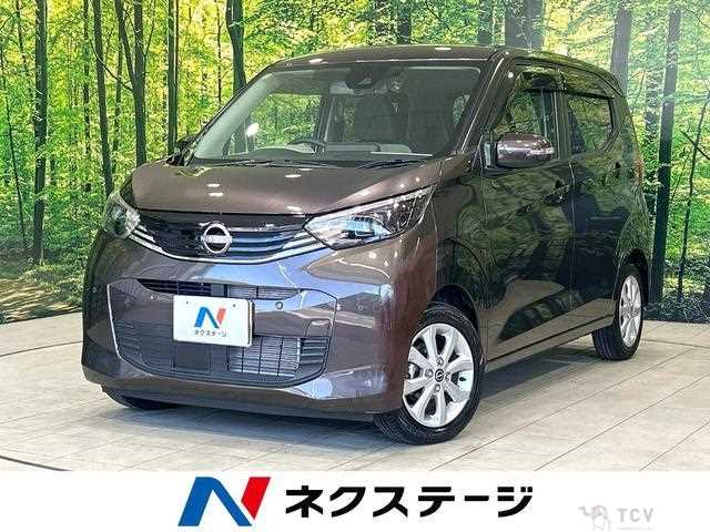 2023 Nissan Nissan Others