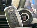 2023 Nissan Nissan Others
