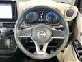 2023 Nissan Nissan Others
