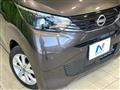 2023 Nissan Nissan Others