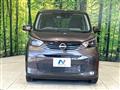 2023 Nissan Nissan Others