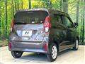 2023 Nissan Nissan Others