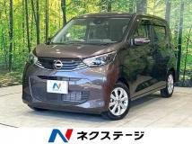 2023 Nissan Nissan Others