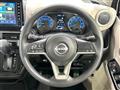 2025 Nissan Nissan Others