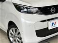 2025 Nissan Nissan Others