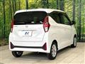 2025 Nissan Nissan Others