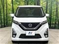 2019 Nissan Nissan Others