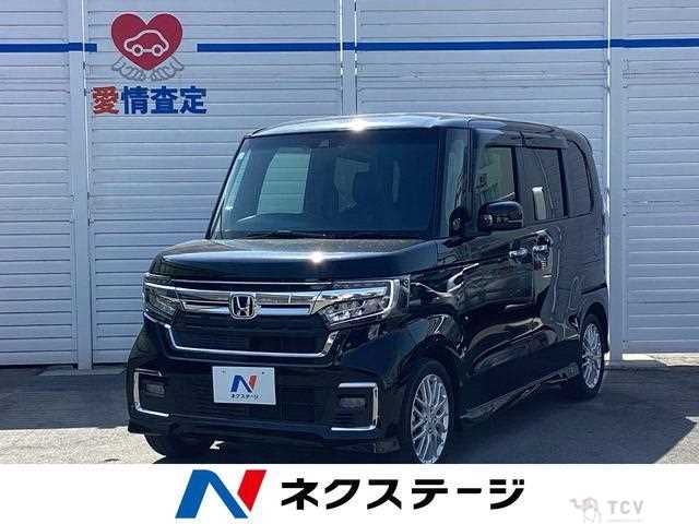 2021 Honda N BOX