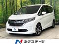 2019 Honda Freed