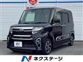 2021 Daihatsu Tanto