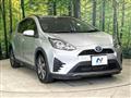 2017 Toyota AQUA