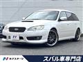 2007 Subaru Legacy Touring Wagon