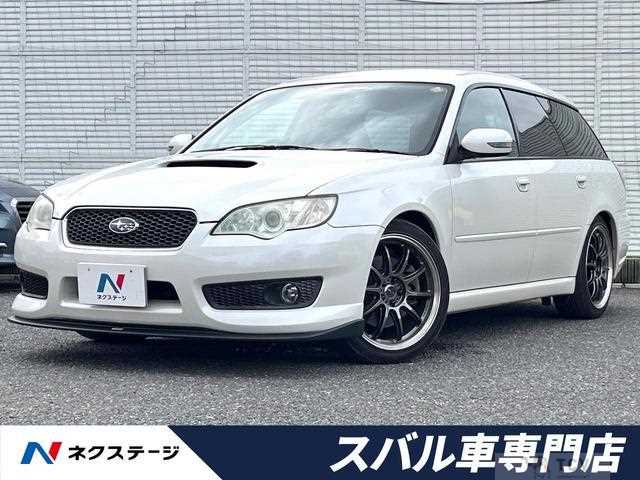 2007 Subaru Legacy Touring Wagon