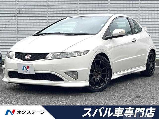 2011 Honda Civic