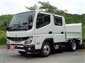 2025 Mitsubishi Fuso Canter