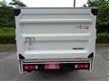 2025 Mitsubishi Fuso Canter