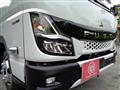 2025 Mitsubishi Fuso Canter