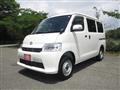 2023 Toyota Townace Van