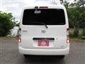 2023 Toyota Townace Van