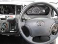 2023 Toyota Townace Van