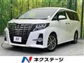 2017 Toyota Alphard G