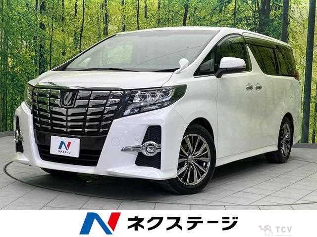 2017 Toyota Alphard G