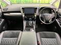 2017 Toyota Alphard G