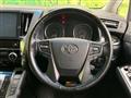 2017 Toyota Alphard G