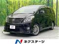 2013 Toyota Alphard G