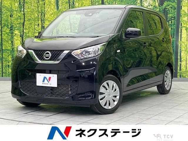 2021 Nissan Nissan Others