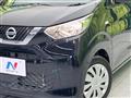 2021 Nissan Nissan Others