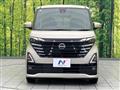 2024 Nissan ROOX