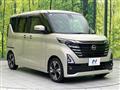 2024 Nissan ROOX