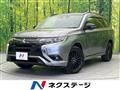 2021 Mitsubishi Outlander