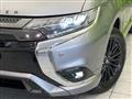 2021 Mitsubishi Outlander