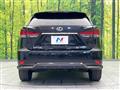 2020 Lexus RX