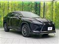 2020 Lexus RX