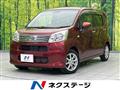 2017 Daihatsu Move