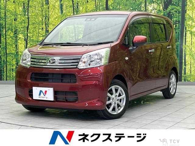 2017 Daihatsu Move