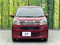 2017 Daihatsu Move