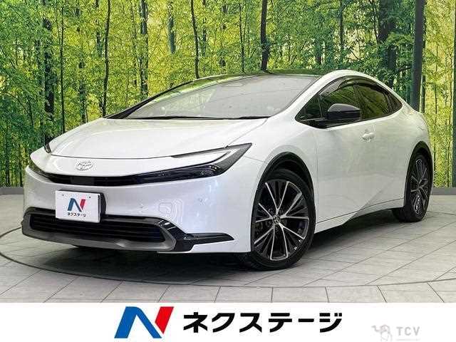2023 Toyota Prius