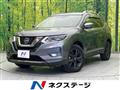 2021 Nissan X-Trail