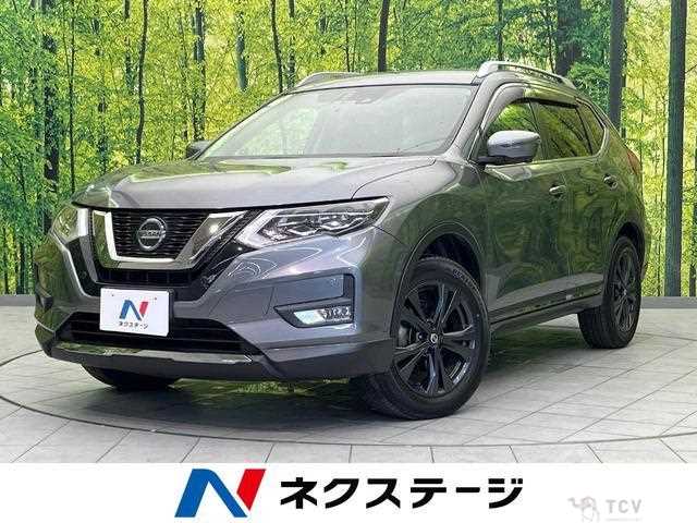 2021 Nissan X-Trail