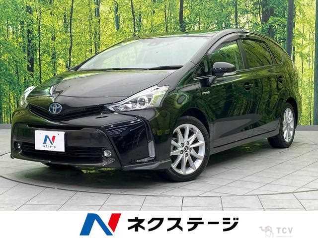 2018 Toyota PRIUS α