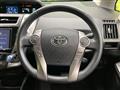2018 Toyota PRIUS α