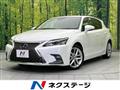 2018 Toyota Toyota Others