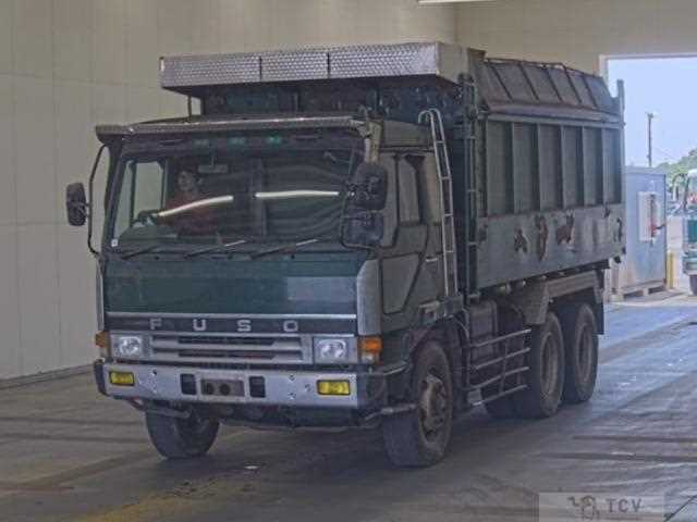 1992 Mitsubishi Fuso Super Great